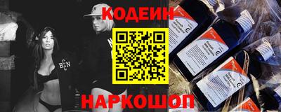 mdma Ликино-Дулёво