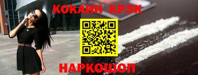 mdma Ликино-Дулёво