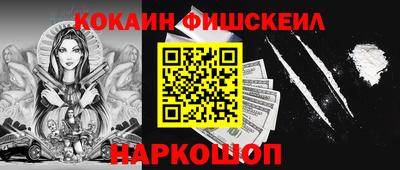 круглые Ливны