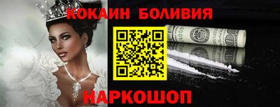 круглые Ливны