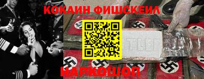 круглые Ливны