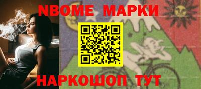 таблы Лесосибирск