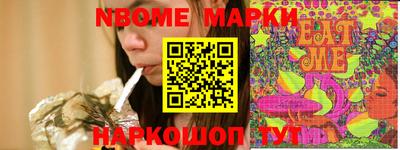 mdma Ликино-Дулёво