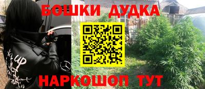 таблы Лесосибирск