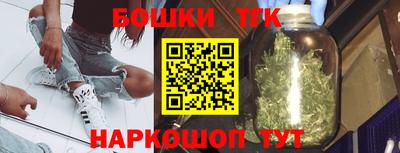 таблы Лесосибирск