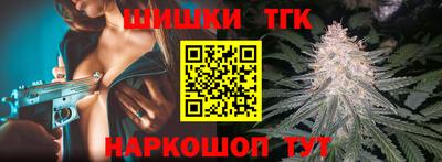 mdma Ликино-Дулёво