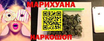 mdma Ликино-Дулёво