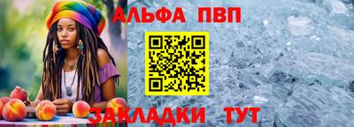 mdma Ликино-Дулёво