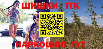 круглые Ливны