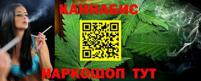 круглые Ливны
