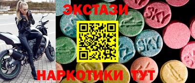 mdma Ликино-Дулёво
