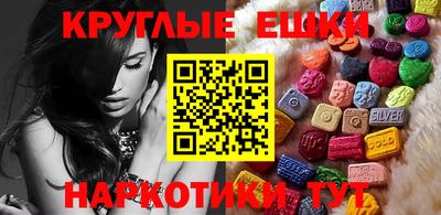 mdma Ликино-Дулёво