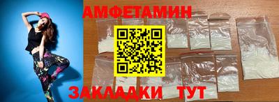 круглые Ливны