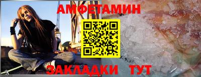 mdma Ликино-Дулёво