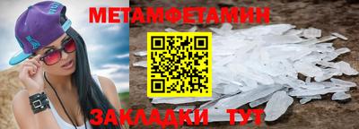 mdma Ликино-Дулёво