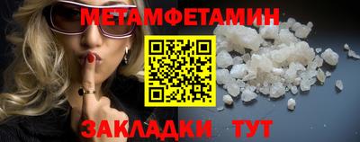 круглые Ливны