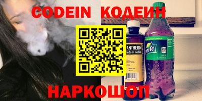 круглые Ливны