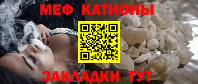 таблы Лесосибирск