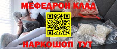 круглые Ливны