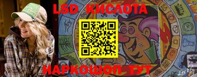 круглые Ливны